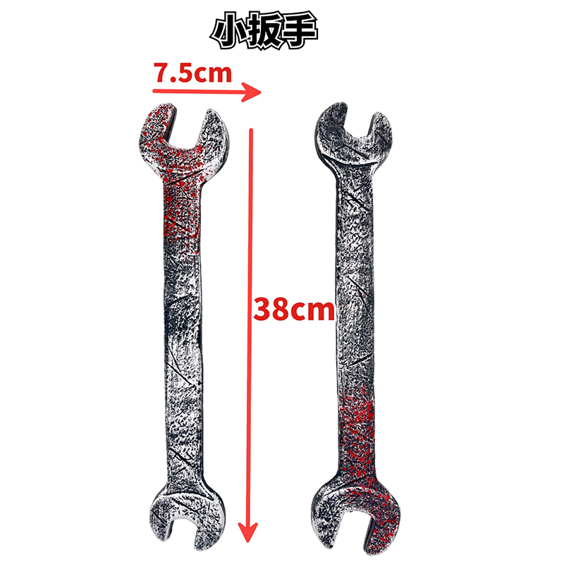 Halloween Fake Wrench Prop – Realistic Plastic Pipe Wrench Tool for Killer Costume Accessory
