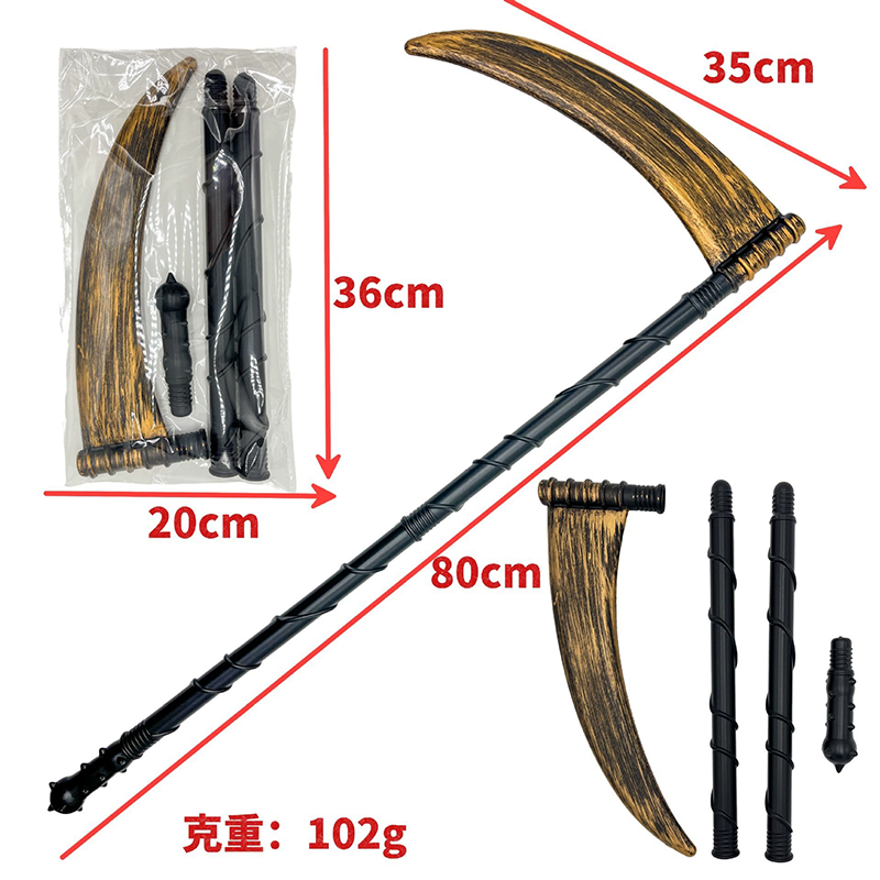 3-Piece Detachable Scythe – Patterned Three-Section Staff Scythe for Martial Arts Cosplay Prop