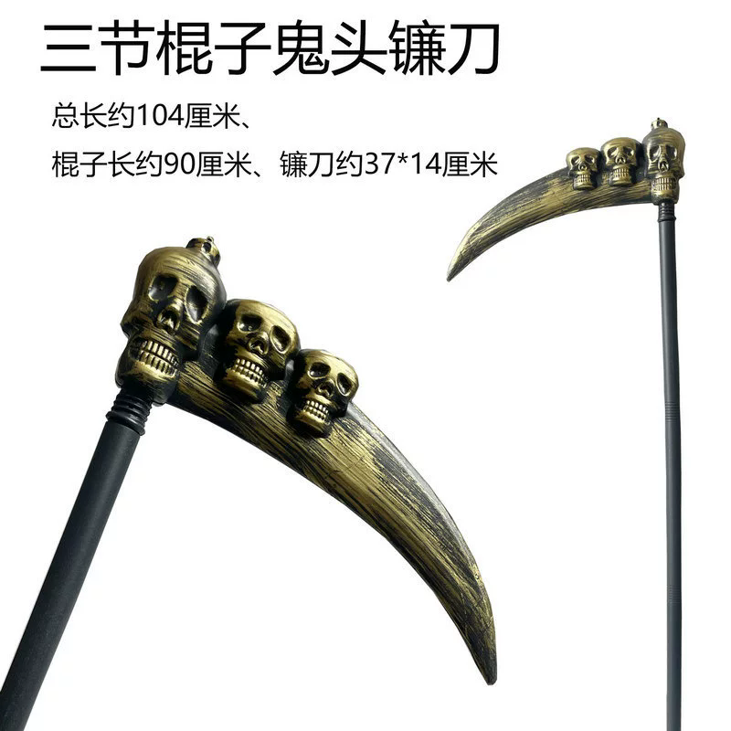 Halloween Plastic Weapon– Three-Prong Spear and Viking Axe for Cosplay Costume
