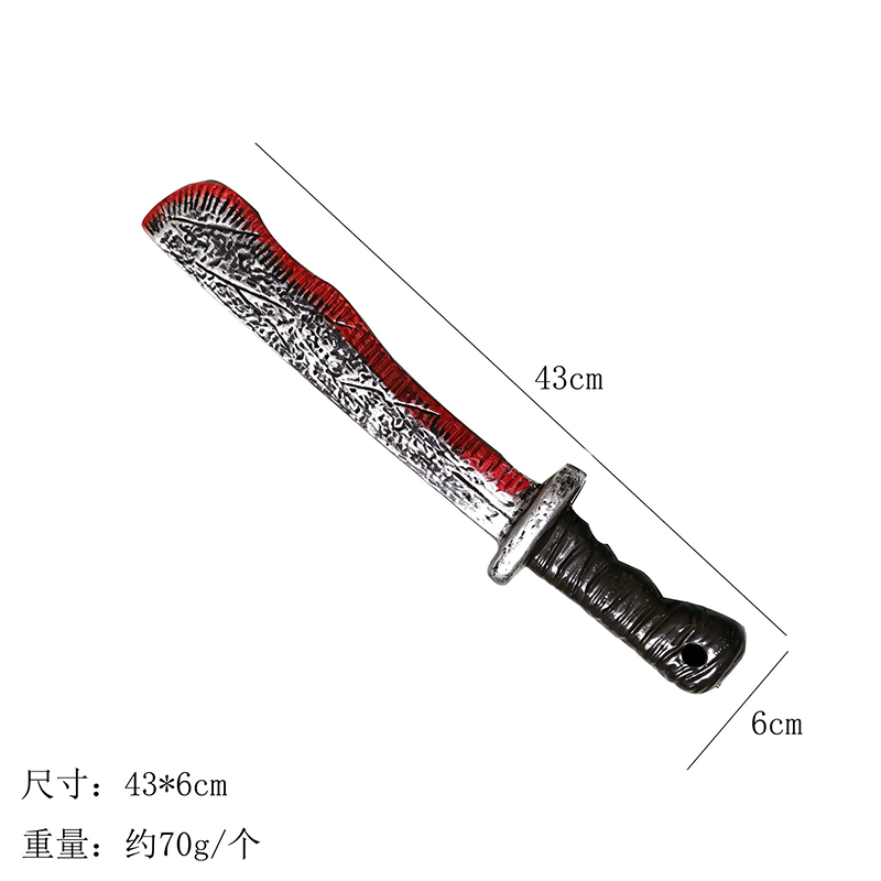 Halloween Bloody Knife Prop – Plastic Sharp Dagger with Fake Blood for Killer Costume Accessory