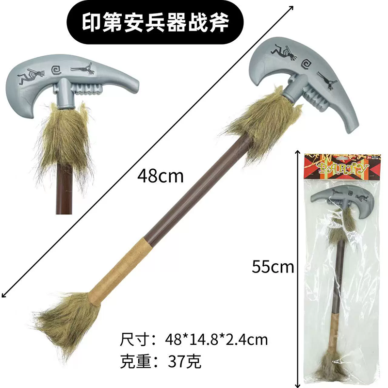 Native American Weapon Set – Tomahawk + Spear + Knife for Indian Chief Halloween Costume