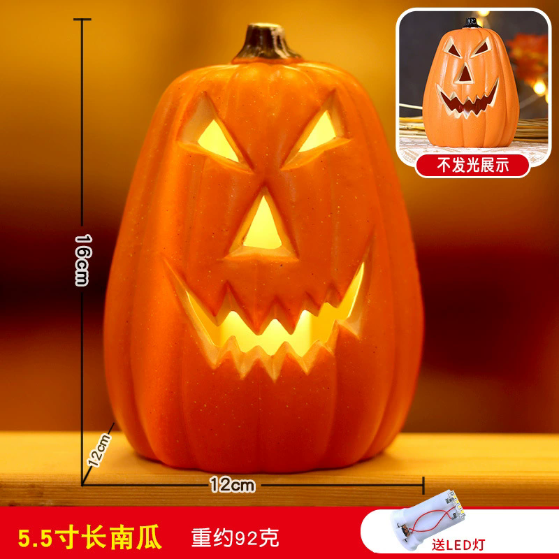 Light Up Halloween Pumpkin – Jack O Lantern LED Lamp for Party Decoration