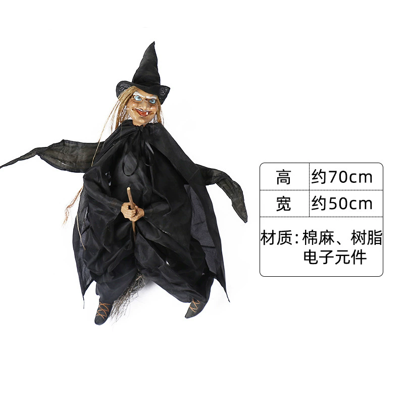 Motorized Halloween Animatronics - Hanging Ghost, Standing Witch & Sound Activated Skeleton Prop for Outdoor Yard Decor, Haunted House Party Supplies