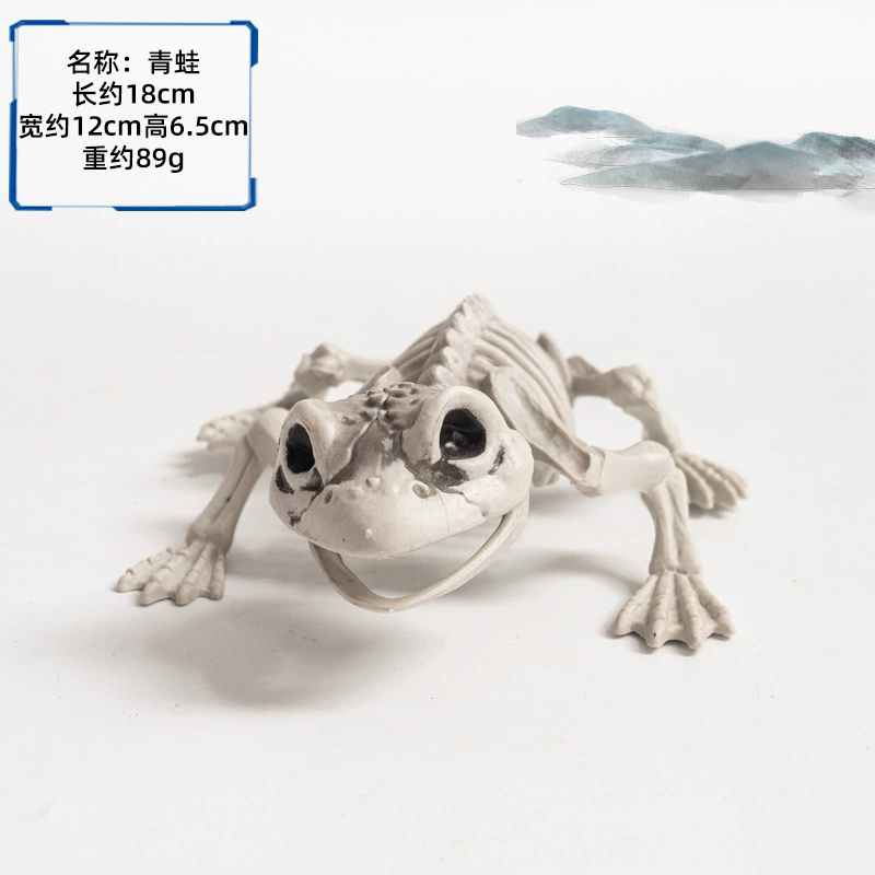 Halloween Horror Animal Skeleton & Skull Decoration Props – Creepy Bones for Haunted House, Graveyard Outdoor Decor