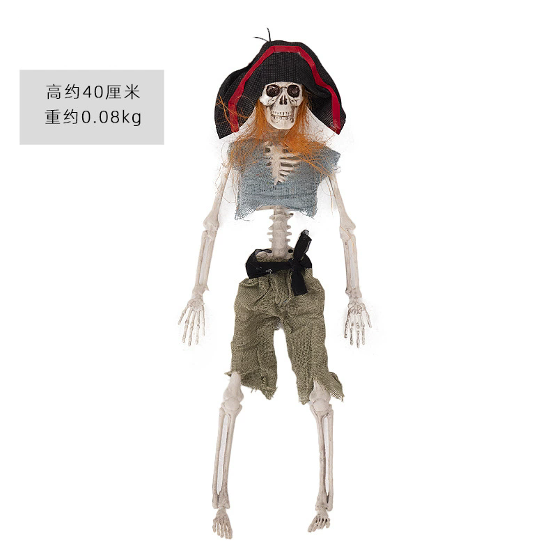 Halloween Skeleton Decoration | Day of the Dead Skull Ornament for Party | Witch, Clown, Pirate Outdoor Haunted House Props