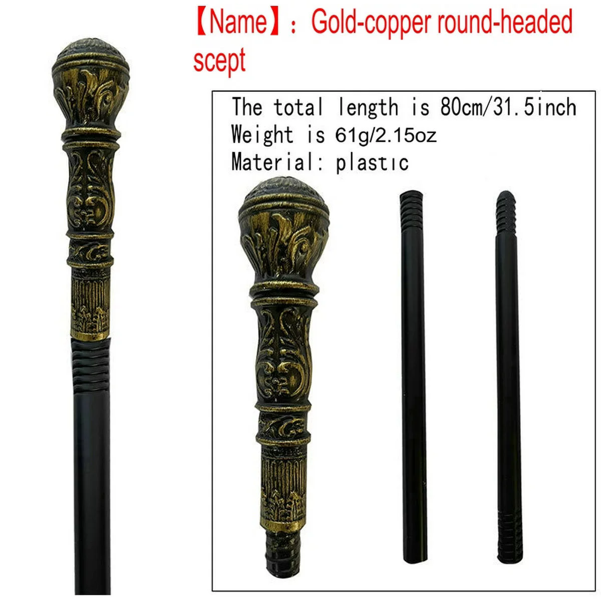 Egyptian Pharaoh Scepter – Gold Crook and Flail Staff for King Costume Halloween Prop