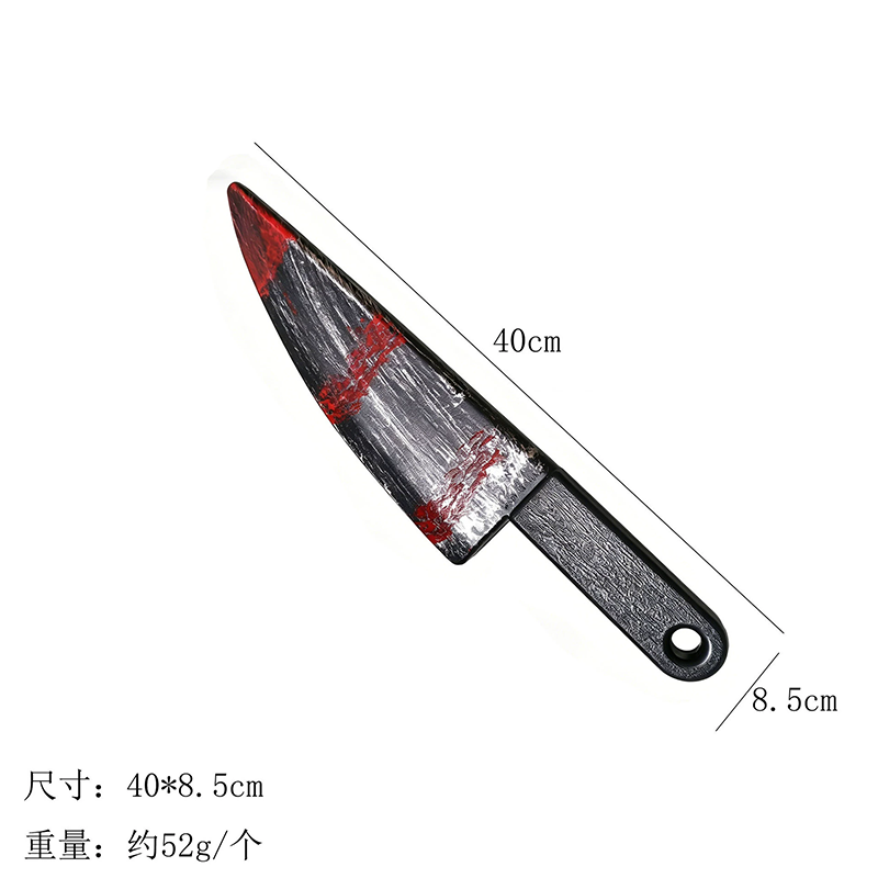 Halloween Bloody Knife Prop – Plastic Sharp Dagger with Fake Blood for Killer Costume Accessory
