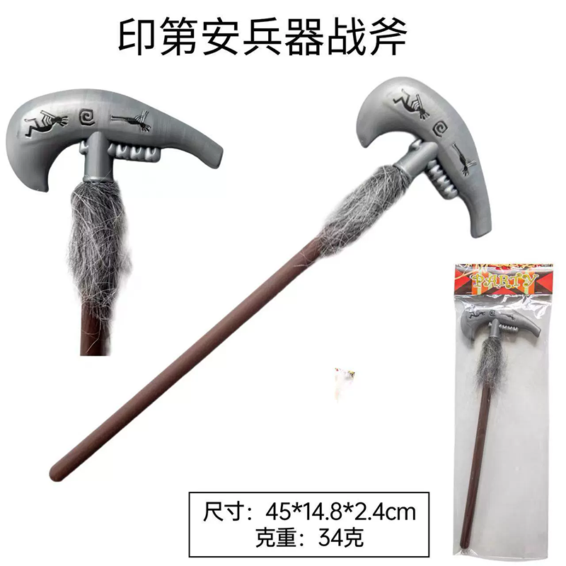 Native American Weapon Set – Tomahawk + Spear + Knife for Indian Chief Halloween Costume