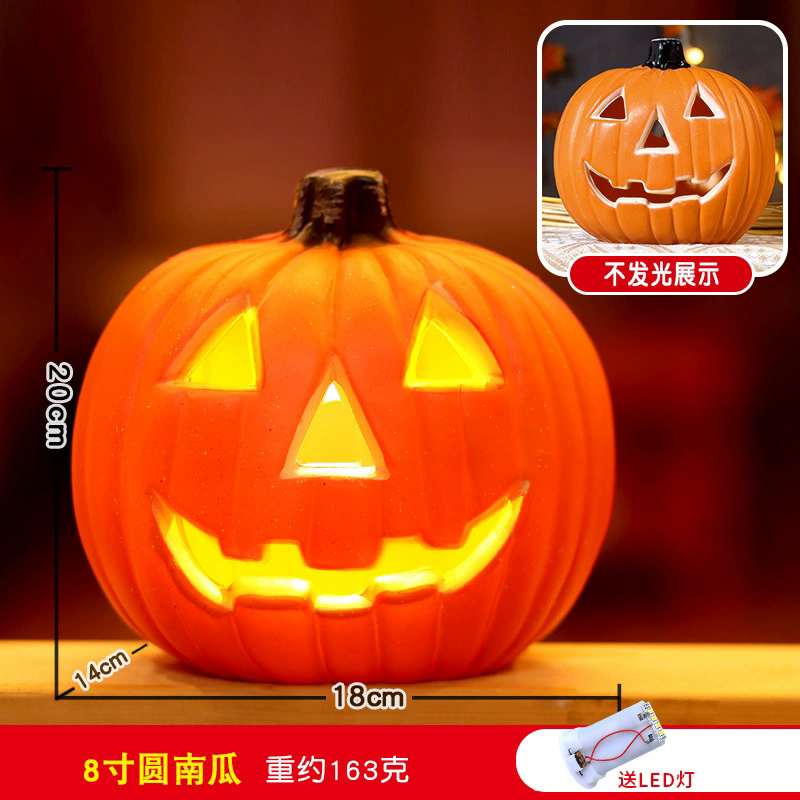 Light Up Halloween Pumpkin – Jack O Lantern LED Lamp for Party Decoration