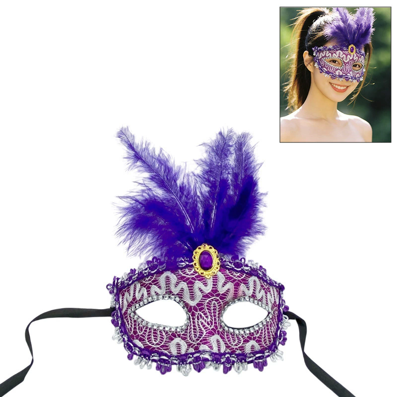 Princess Feather Masquerade Mask – Cute Half Face Eye Mask with Fluffy Feathers for Women, Romantic Party Accessory for Halloween