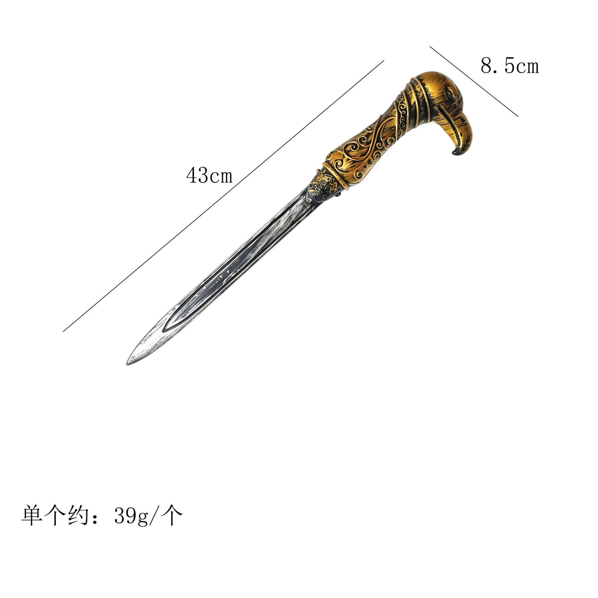Plastic Bat Eagle Head Snake Head Dagger Prop – Plastic Serpent Handle Short Sword for Assassin Halloween Costume