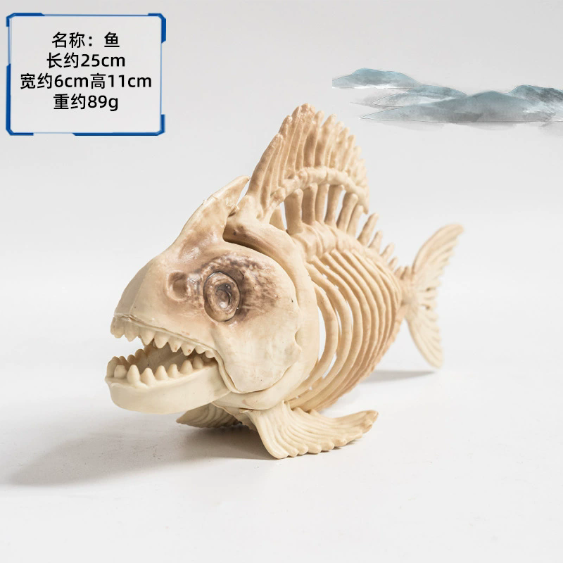 Halloween Horror Animal Skeleton & Skull Decoration Props – Creepy Bones for Haunted House, Graveyard Outdoor Decor