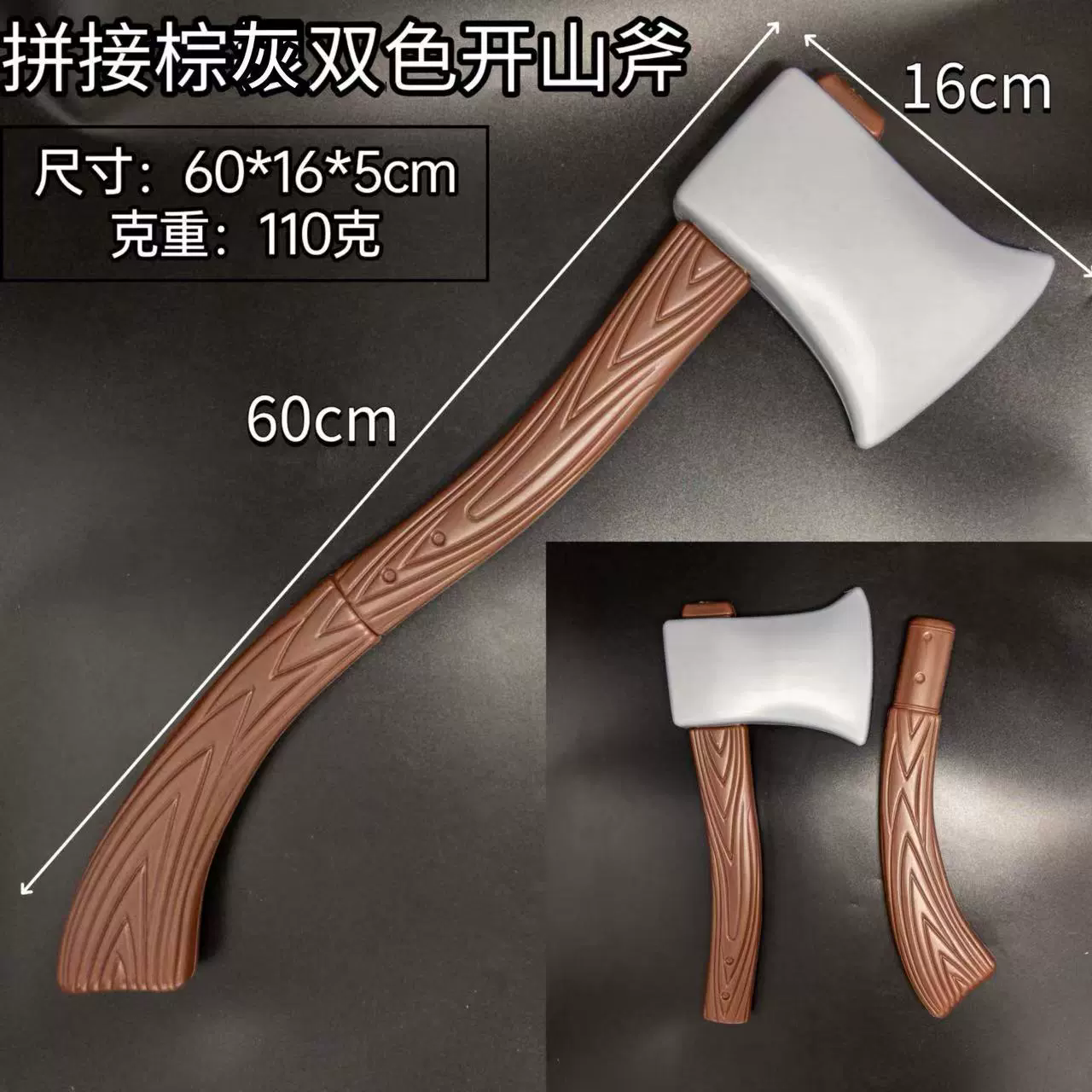 Halloween Axe Prop – Bloody Battle Axe Weapon for Viking Zombie Costume Party Decoration