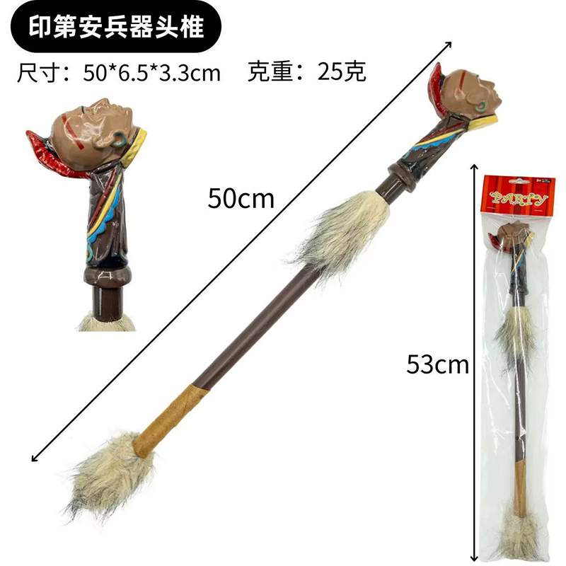 Native American Weapon Set – Tomahawk + Spear + Knife for Indian Chief Halloween Costume