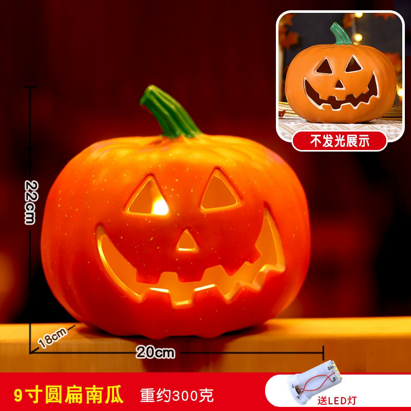Light Up Halloween Pumpkin – Jack O Lantern LED Lamp for Party Decoration