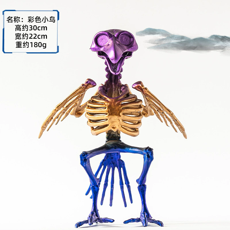 Halloween Horror Animal Skeleton & Skull Decoration Props – Creepy Bones for Haunted House, Graveyard Outdoor Decor