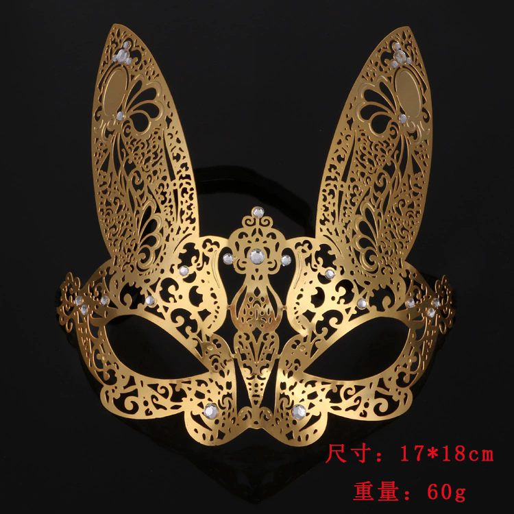 Metal Hollow Mask – Rhinestone Embellished Half Face Masquerade Mask for Women, Gold/Silver Iron Mask for Halloween & Ball