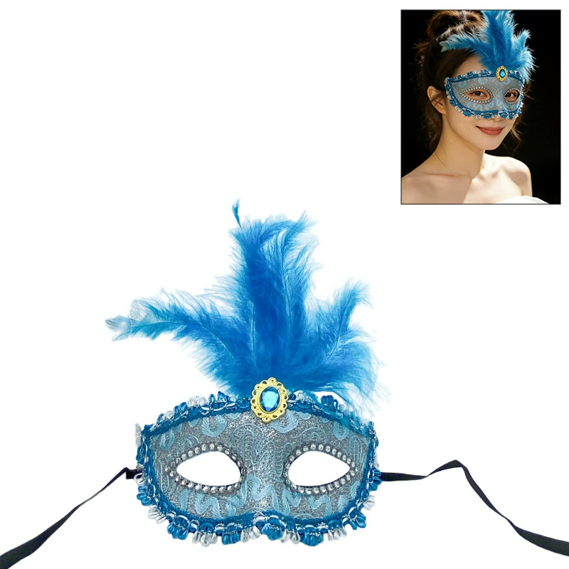 Princess Feather Masquerade Mask – Cute Half Face Eye Mask with Fluffy Feathers for Women, Romantic Party Accessory for Halloween
