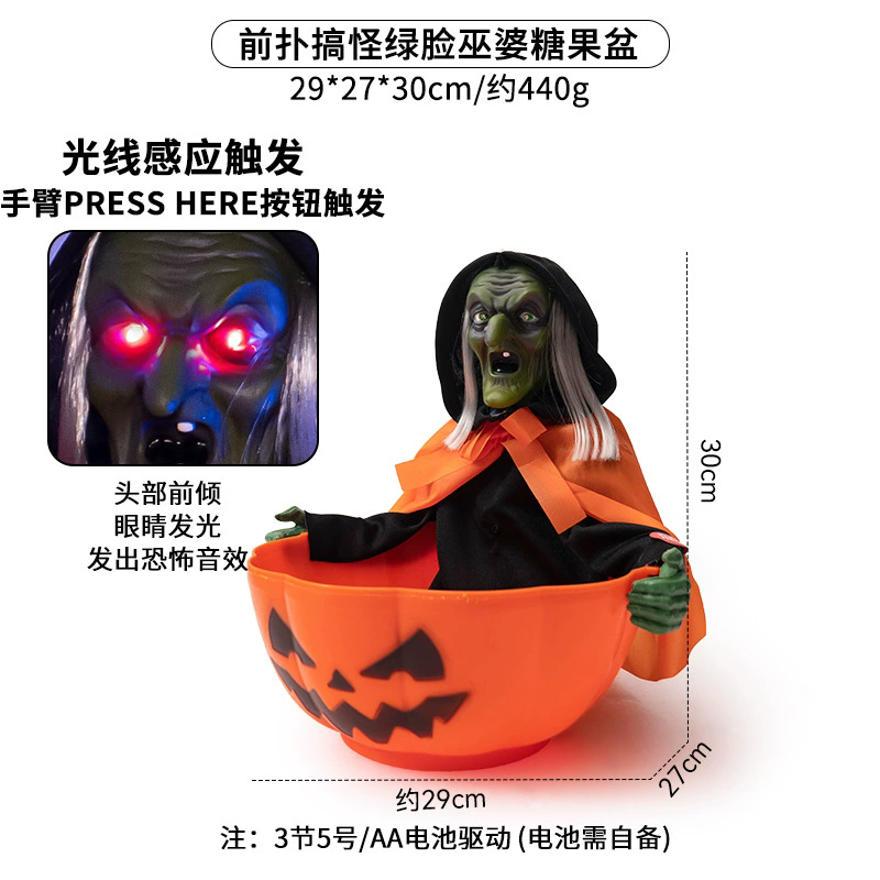 Electric Sensor-Activated Walking Ghost Hand Candy Bowl – Halloween Motion Sensor Decoration for Bar, Party, Haunted House