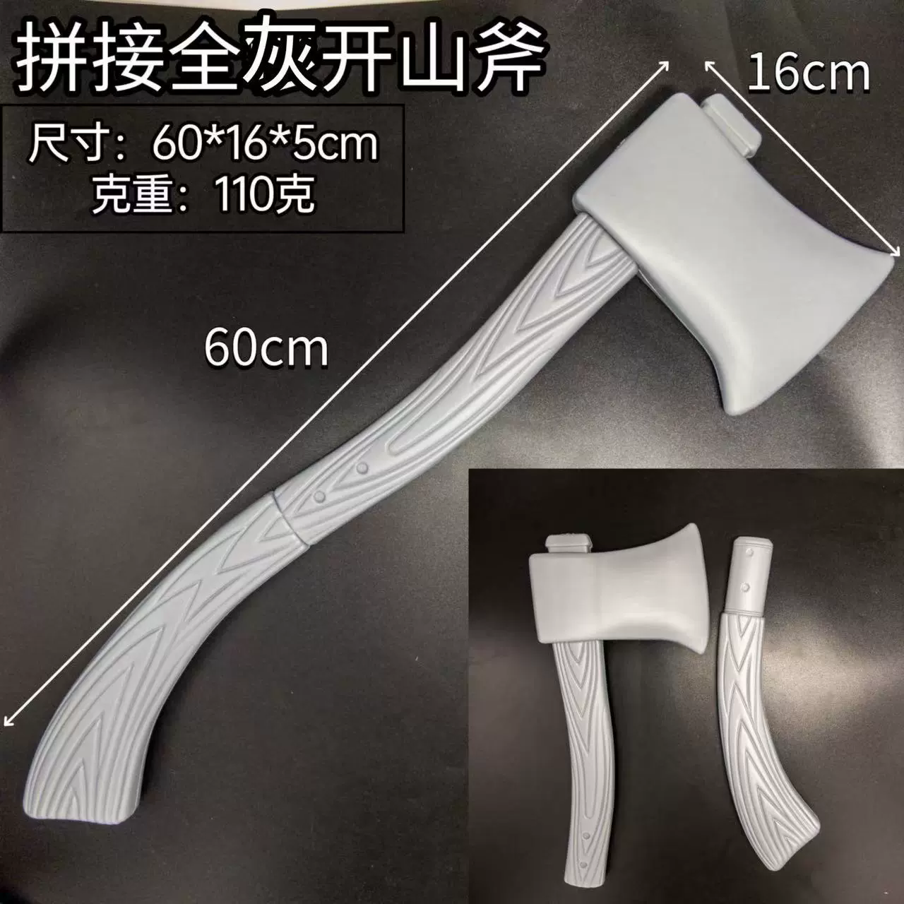 Halloween Axe Prop – Bloody Battle Axe Weapon for Viking Zombie Costume Party Decoration