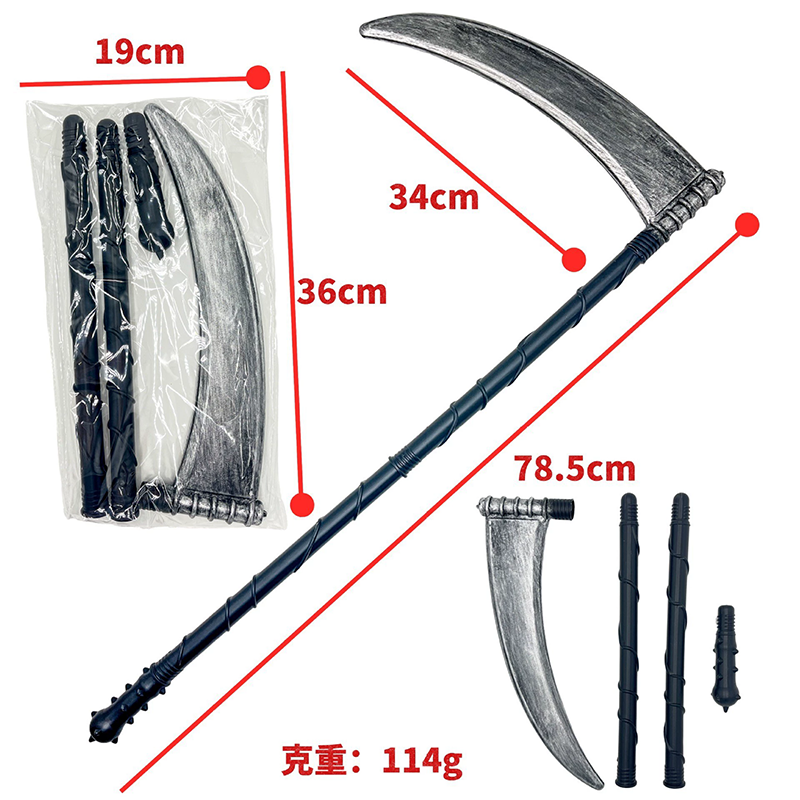 3-Piece Detachable Scythe – Patterned Three-Section Staff Scythe for Martial Arts Cosplay Prop