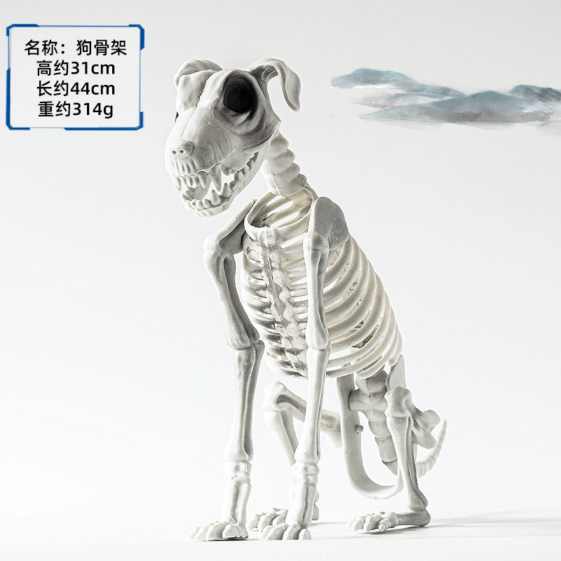 Halloween Horror Animal Skeleton & Skull Decoration Props – Creepy Bones for Haunted House, Graveyard Outdoor Decor