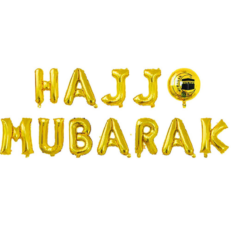 16 inch shiny gold hajj mubarak foil letter balloon set with kaaba balloon pure white flat lay