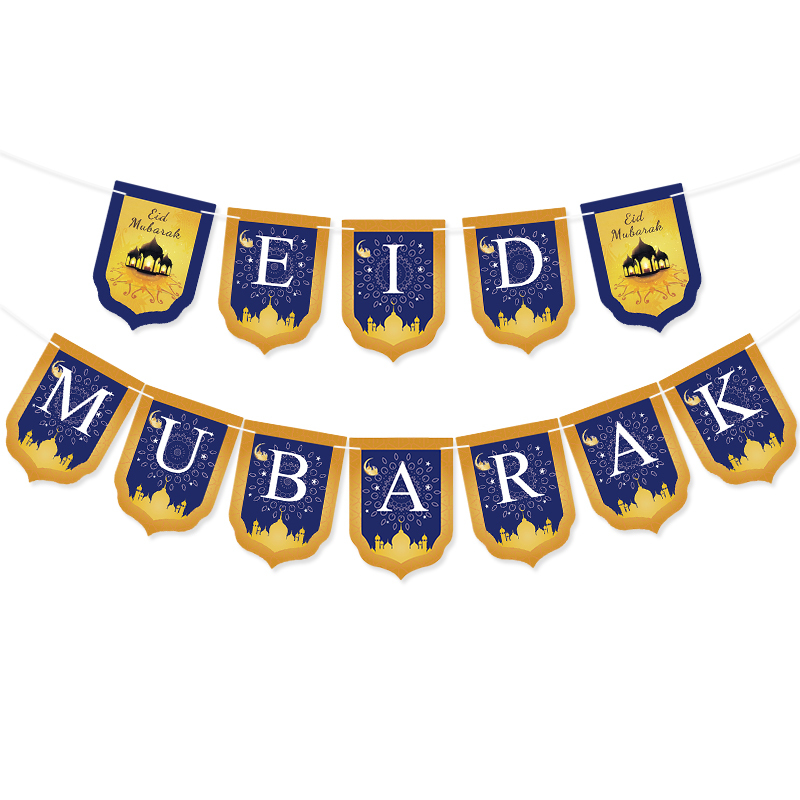 2pcs blue gold shield Eid Mubarak double paper banner white background flat lay