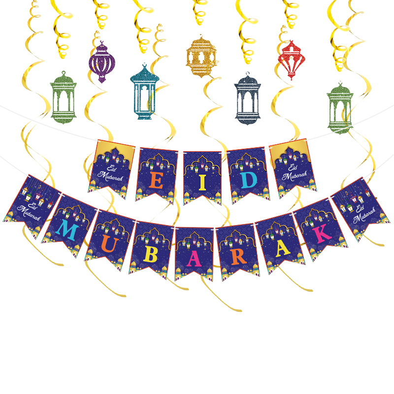 2-in-1 Eid Mubarak navy blue banner + colorful lantern spiral decor set white background flat lay