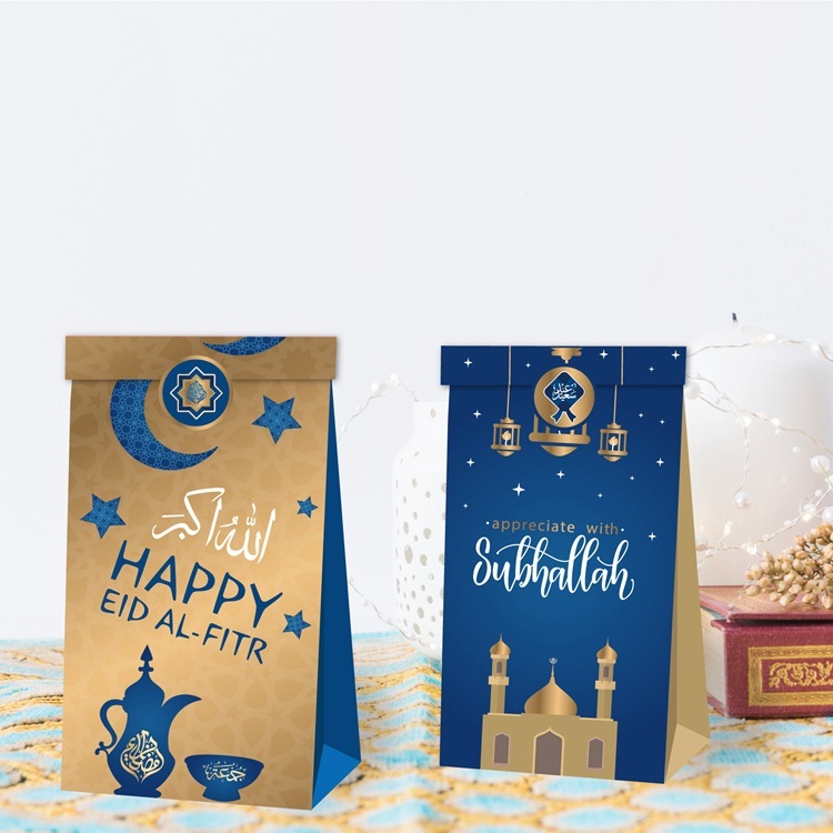 Close-up of arabic calligraphy and mosque pattern on eid kraft gift bags