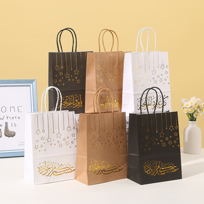 3 colors Eid Mubarak gold foil star kraft paper gift bags ramadan handheld treat bags