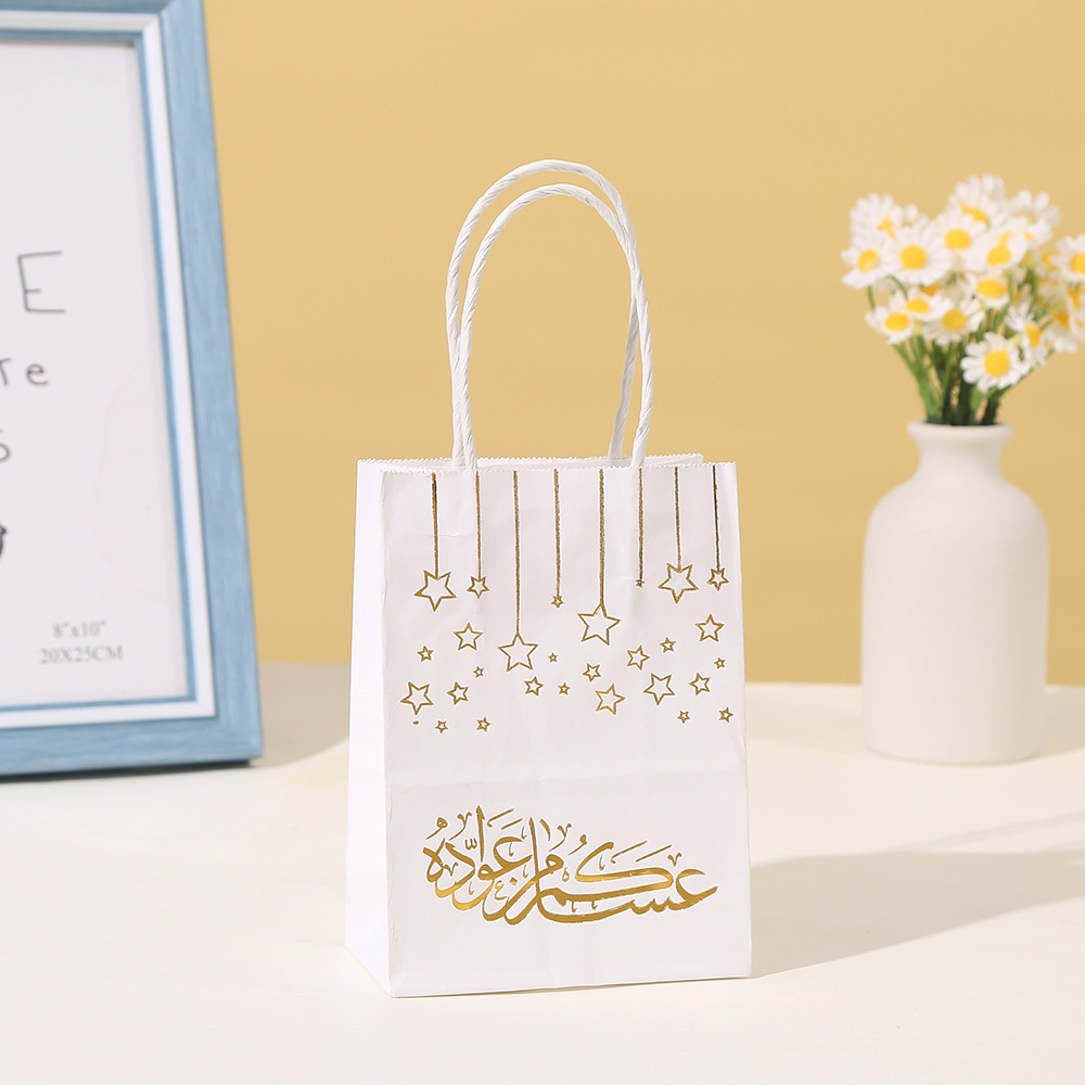3 colors Eid Mubarak gold foil star kraft paper gift bags ramadan handheld treat bags