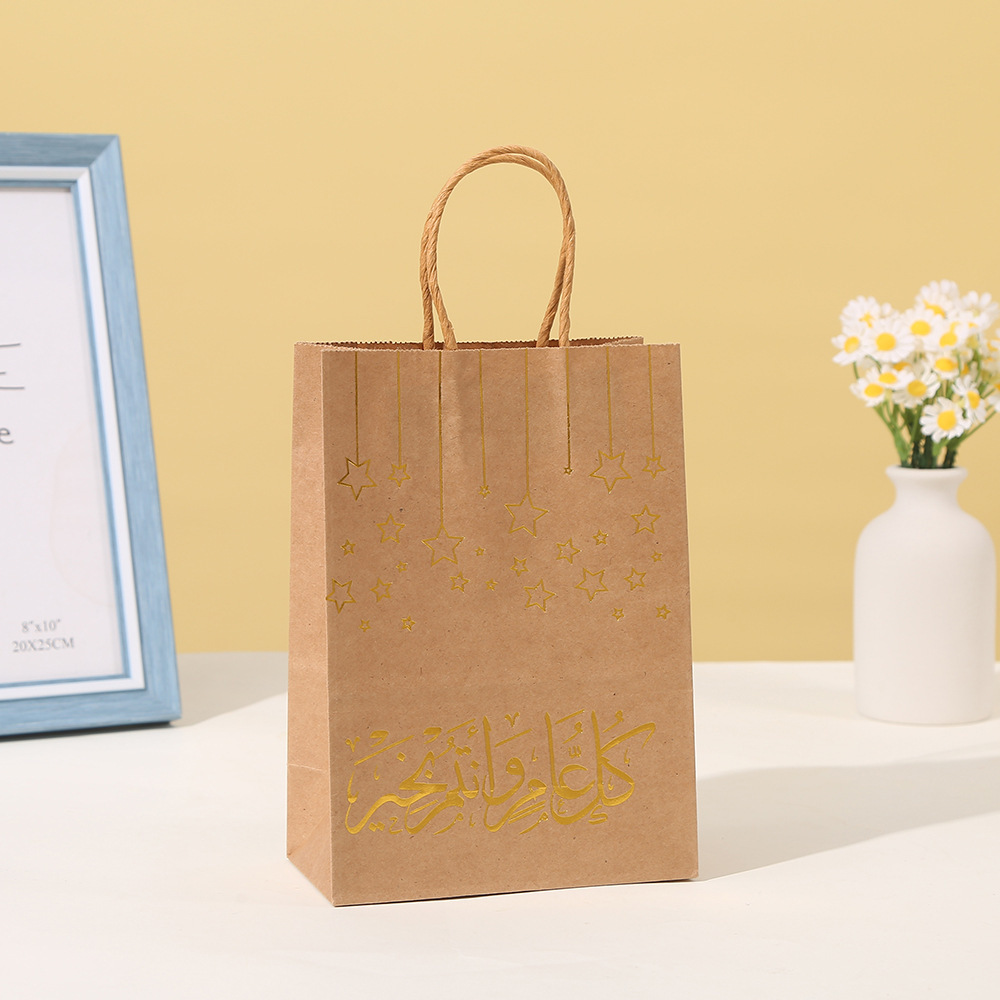 Eid kraft gift bags filled with sweets for muslim festival party decoration