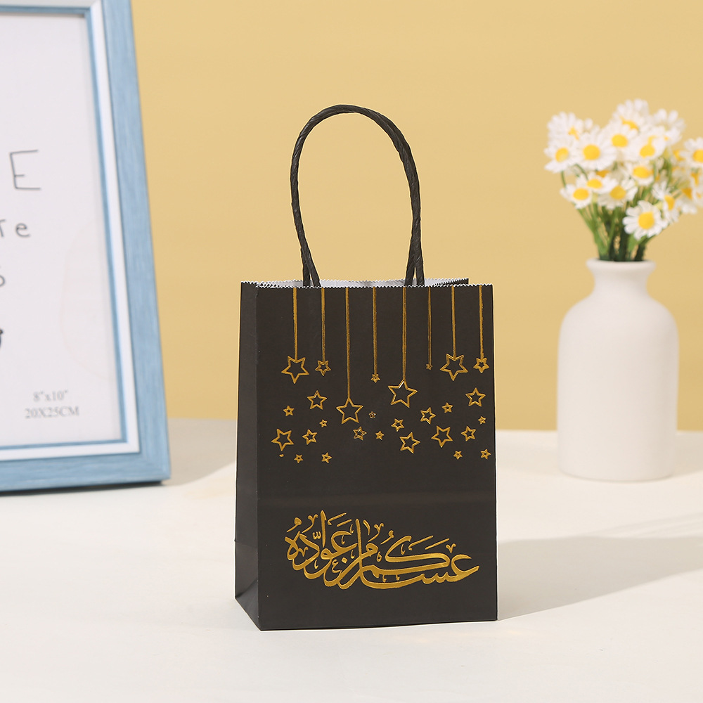 Eid kraft gift bags filled with sweets for muslim festival party decoration