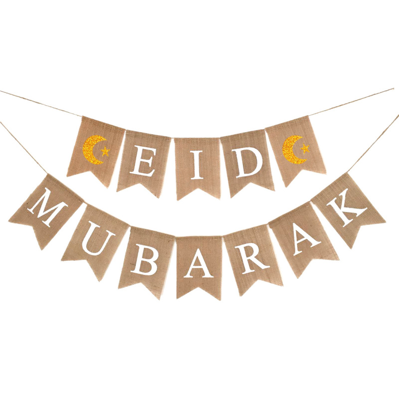single Eid Mubarak burlap banner double gold glitter crescent star white background flat lay