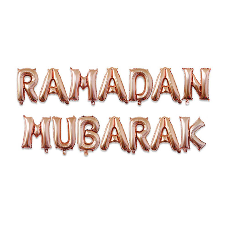complete split matte rose gold Ramadan Kareem foil letter balloon set white background flat lay