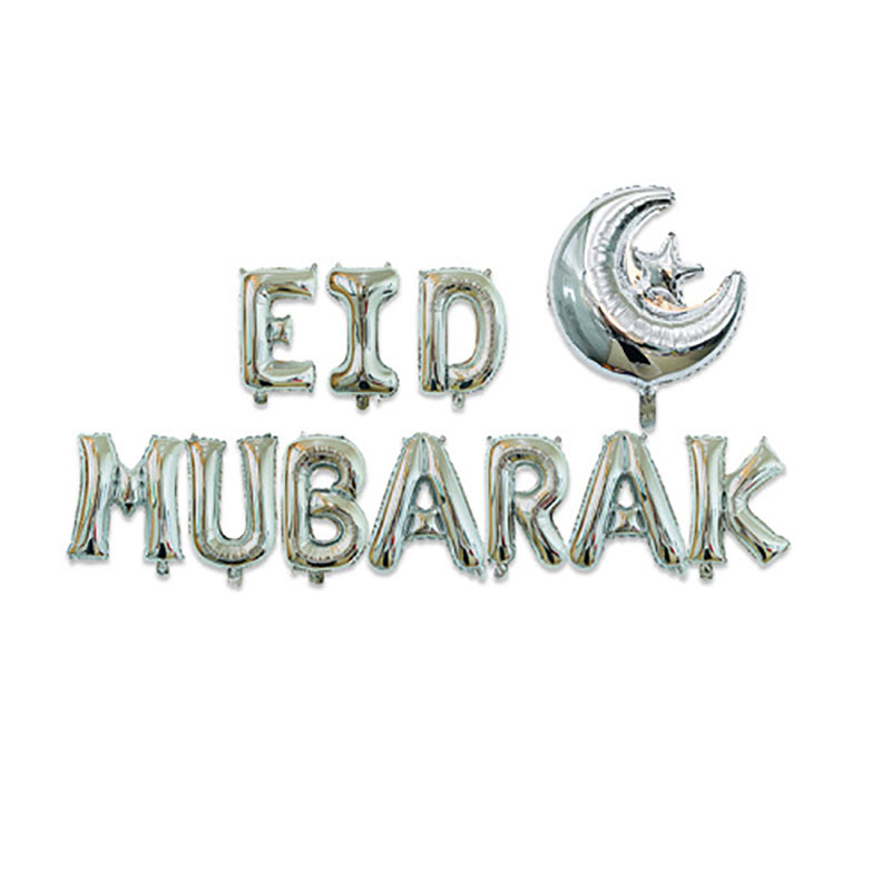 gold eid foil balloons decorating living room sheer curtain eid party photo backdrop shot