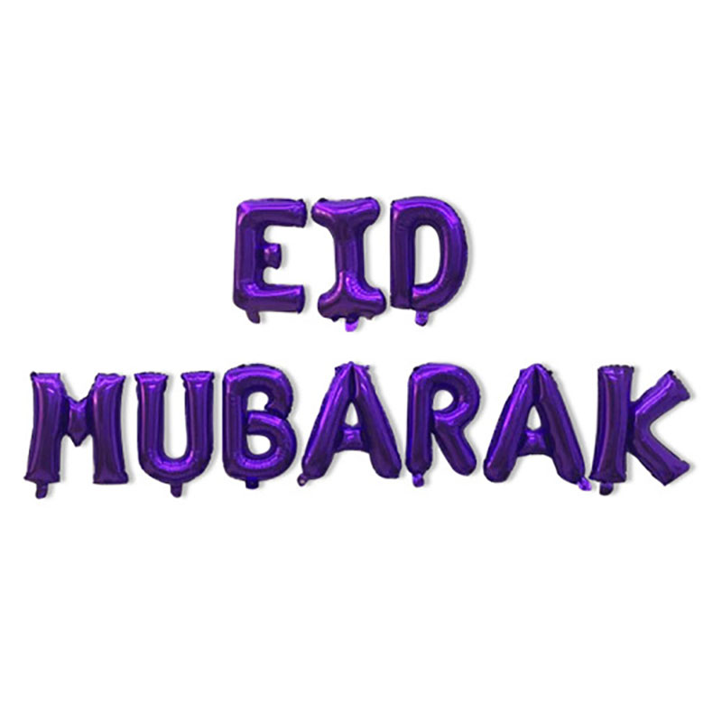 full set split matte black Eid Mubarak foil letter balloons white background flat lay