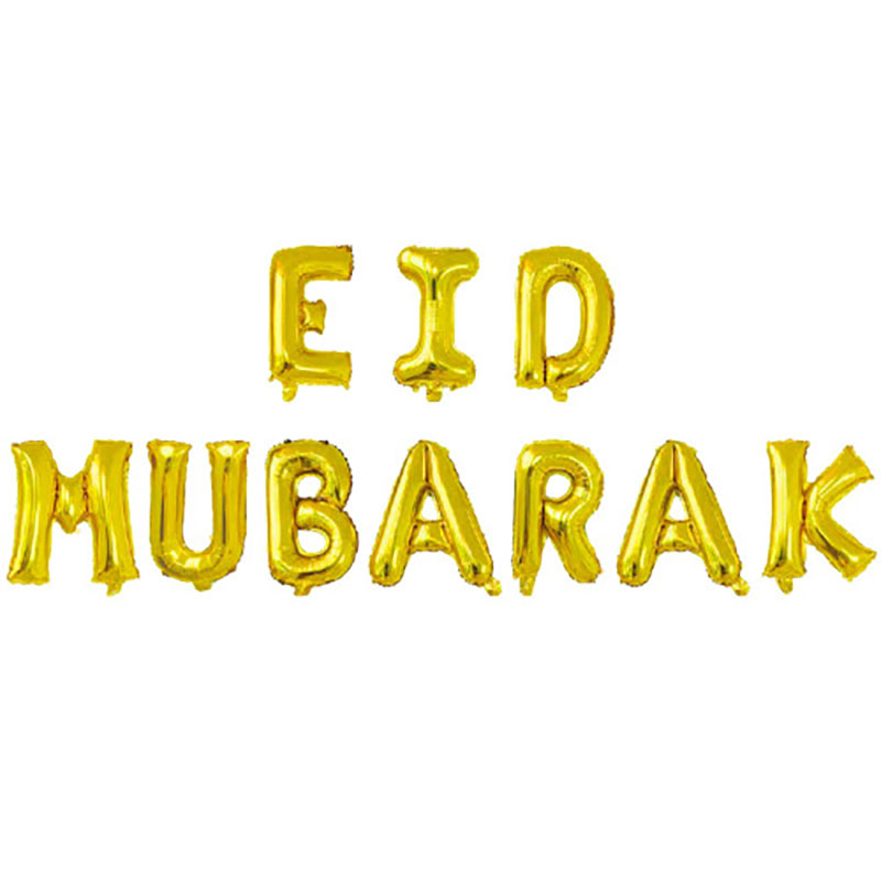minimalist black eid foil balloons decorating white interior wall eid party photo shot