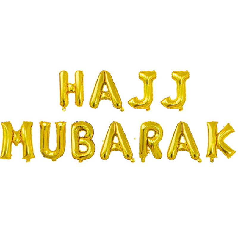 2pcs split Hajj Mubarak shiny gold foil letter balloon white background flat lay