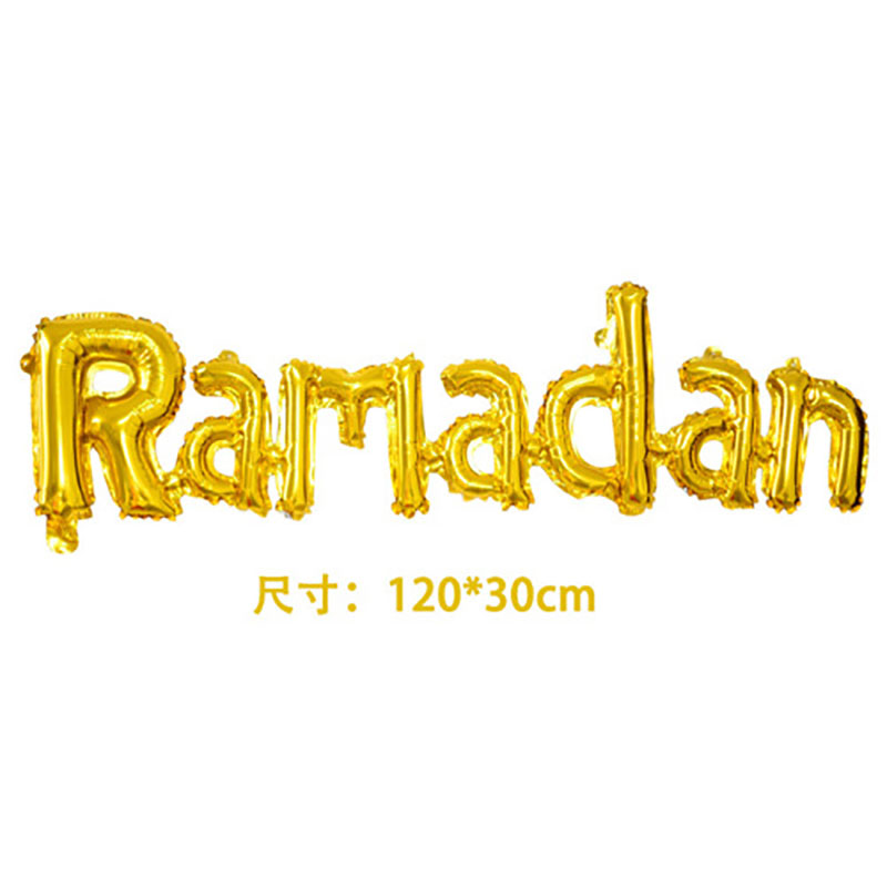 120cm integrated cursive gold Ramadan foil balloon white background flat lay with size mark