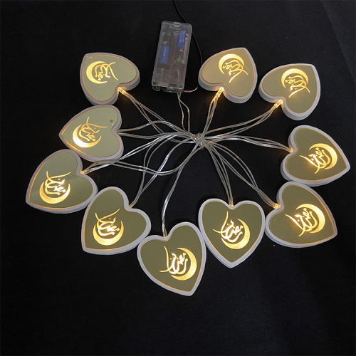 Ramadan led string lights independent retail packaging display