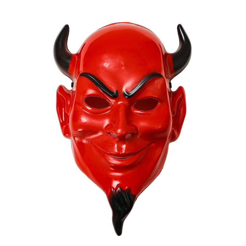 Full Face Red Hannya Mask – Japanese Demon Oni Mask with Horns for Halloween Costume Party