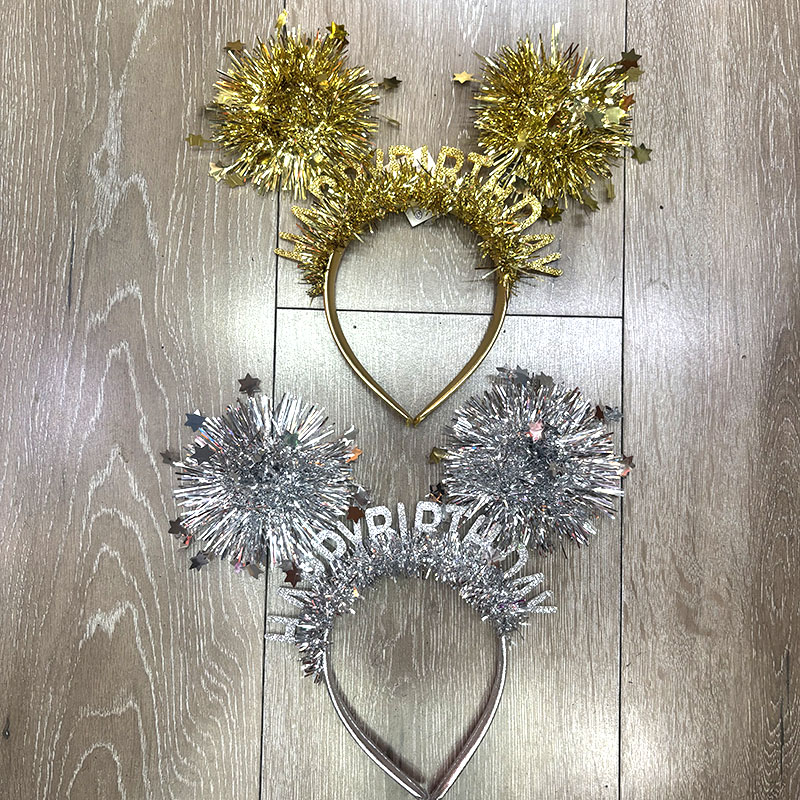 Happy Birthday Tinsel Pom Pom Ear Headband, Gold Silver Metallic Star Hair Hoop for Kids Adult Birthday Party Costume Accessory