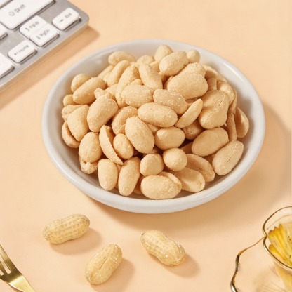 Mr. Squirrel® Premium Crispy Oil-Removed Peanuts