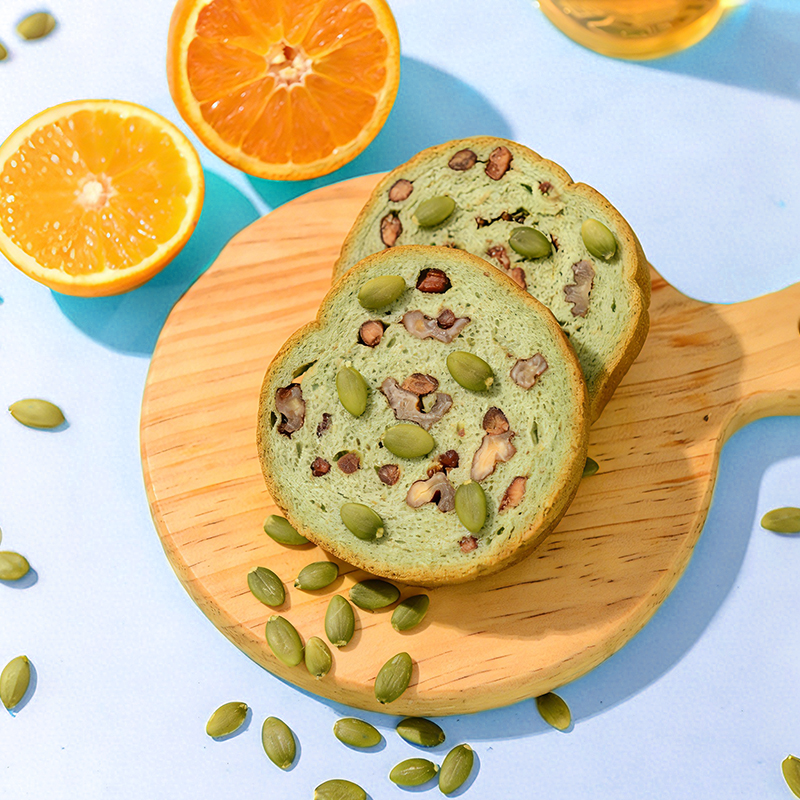 Mr. Squirrel® Pumpkin Seeds Kernels