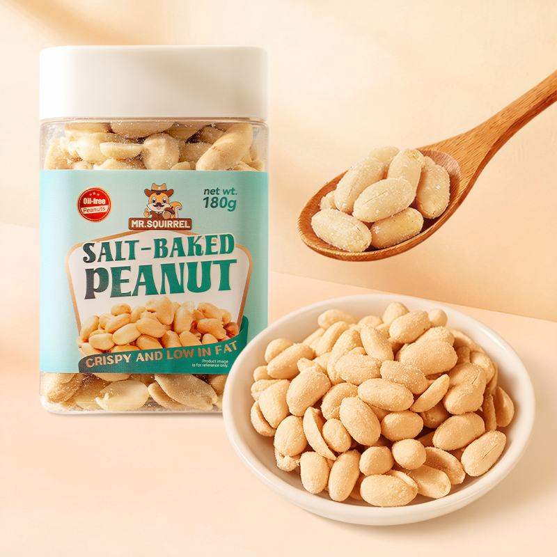Mr. Squirrel® Premium Crispy Oil-Removed Peanuts