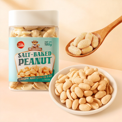 Mr. Squirrel® Premium Crispy Oil-Removed Peanuts