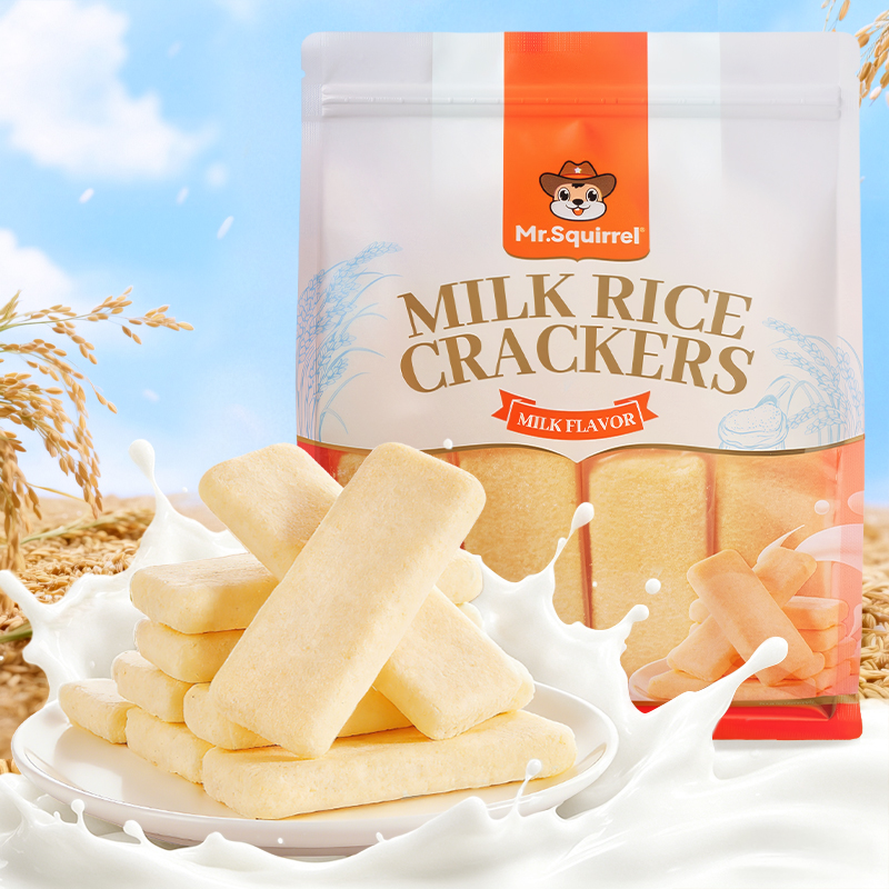 Mr. Squirrel® Milk Rice Crackers