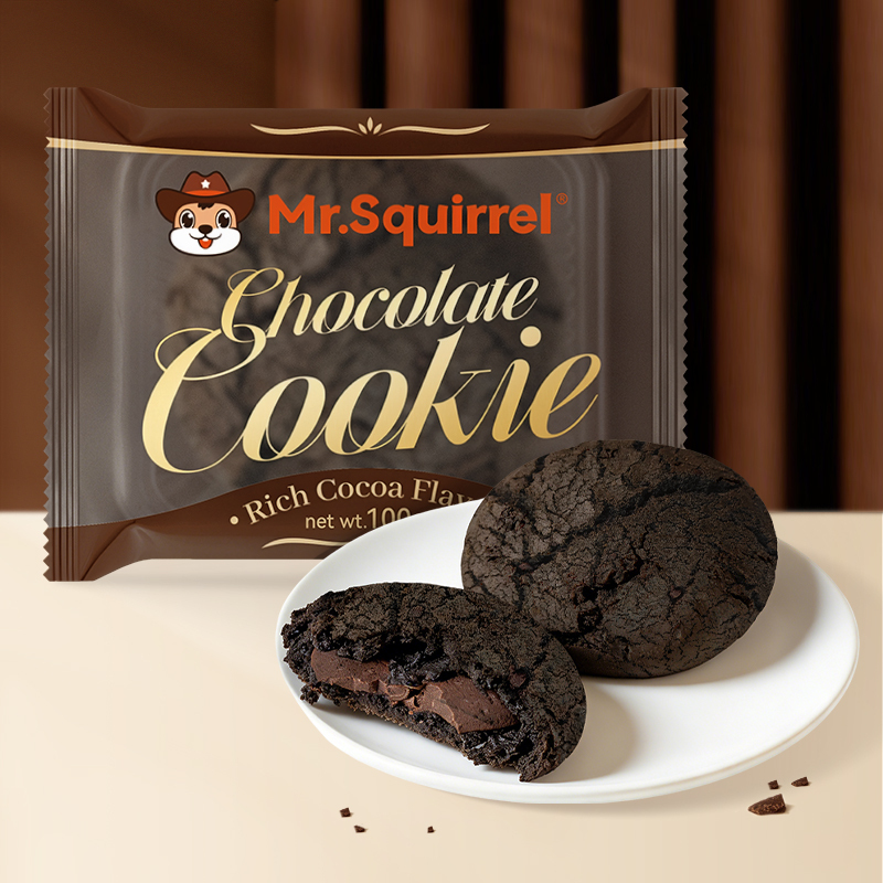 Mr. Squirrel® Chocolate Cookies